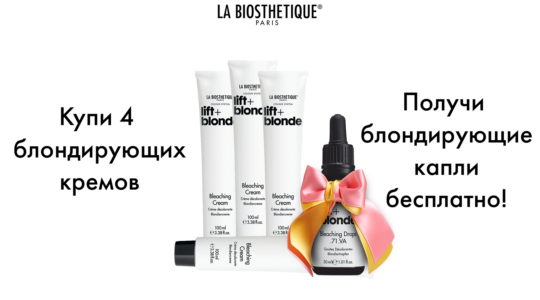 Russian-Banner-Website